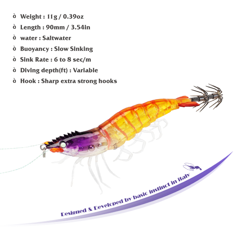 Squid Jig Lures Luminous 9cm 1 - مراجعة Jigger Double Sided وسعره