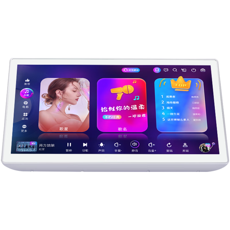 19.5 Inch Android Player Home  - مراجعة Home Bar Android وسعره