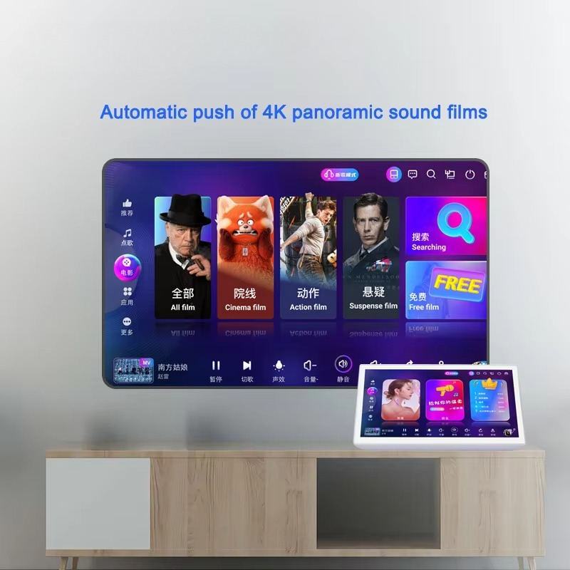 19.5 Inch Android Player Home  - مراجعة Home Bar Android وسعره