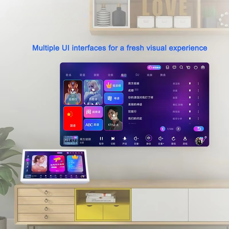 19.5 Inch Android Player Home  - مراجعة Home Bar Android وسعره