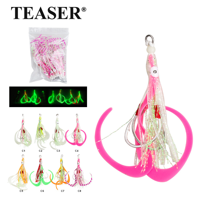 TEASER 10PCS/BAG Bionic Squid  - مراجعة Jigger Double Sided وسعره