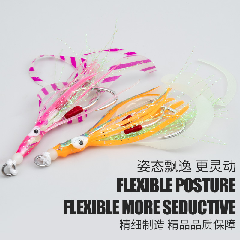TEASER 10PCS/BAG Bionic Squid  - مراجعة Jigger Double Sided وسعره