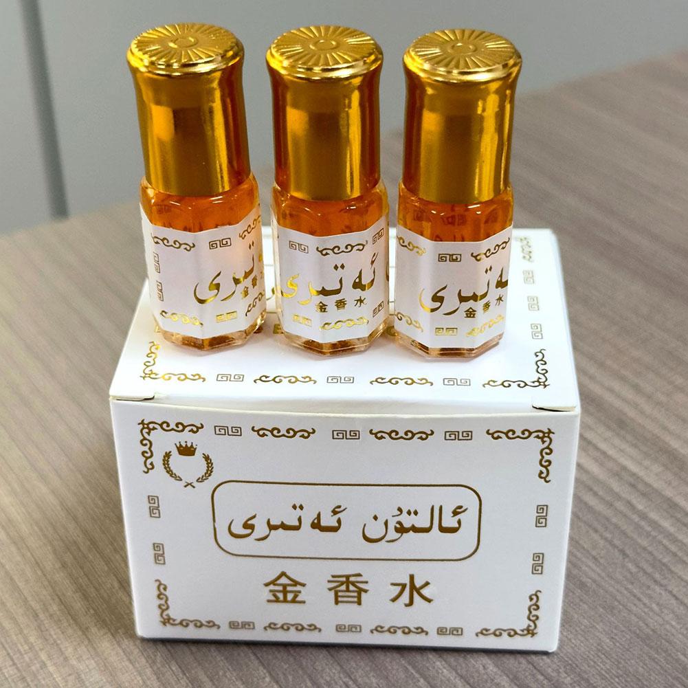 Arabian Gold Perfume Oil Roll  - مراجعة Home Bar Accessories وسعره