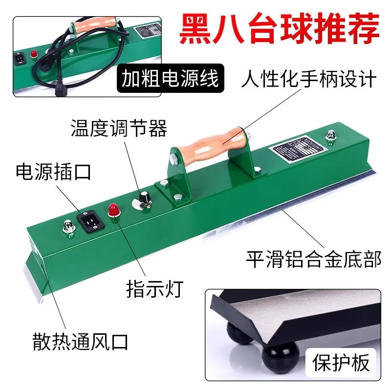 Billiard Table Iron Snooker Ac - مراجعة Home Bar Accessories وسعره