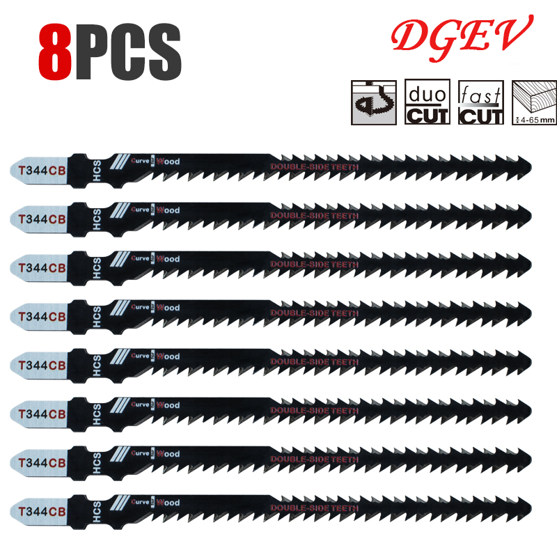 Double-Sided Jigsaw Blades 4/8 - مراجعة Jigger Double Sided وسعره