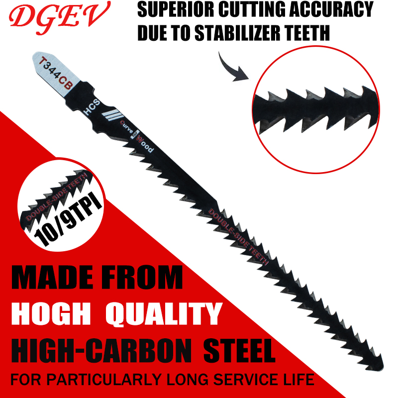 Double-Sided Jigsaw Blades 4/8 - مراجعة Jigger Double Sided وسعره