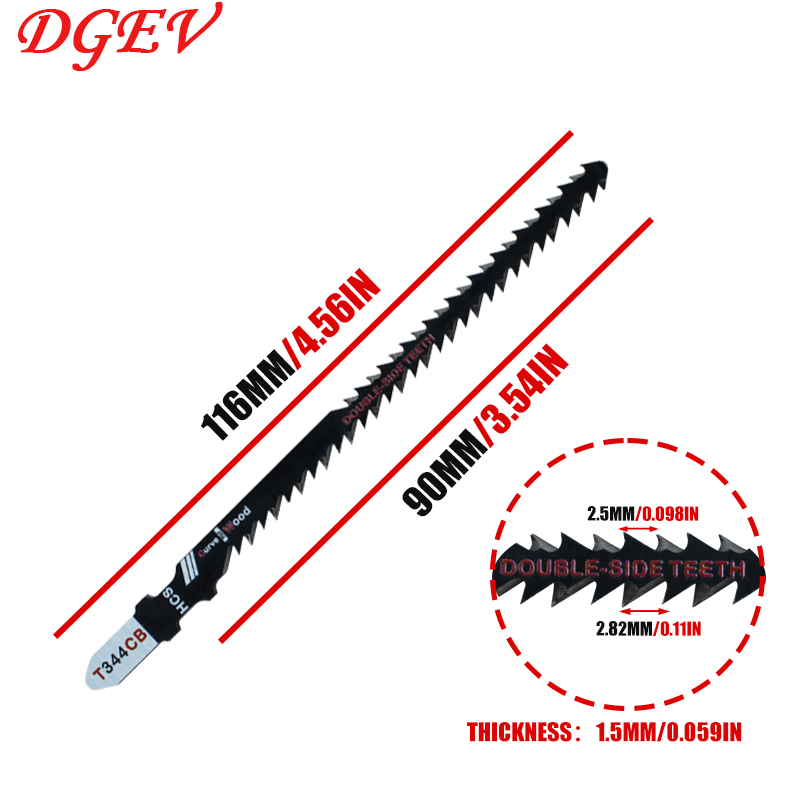 Double-Sided Jigsaw Blades 4/8 - مراجعة Jigger Double Sided وسعره
