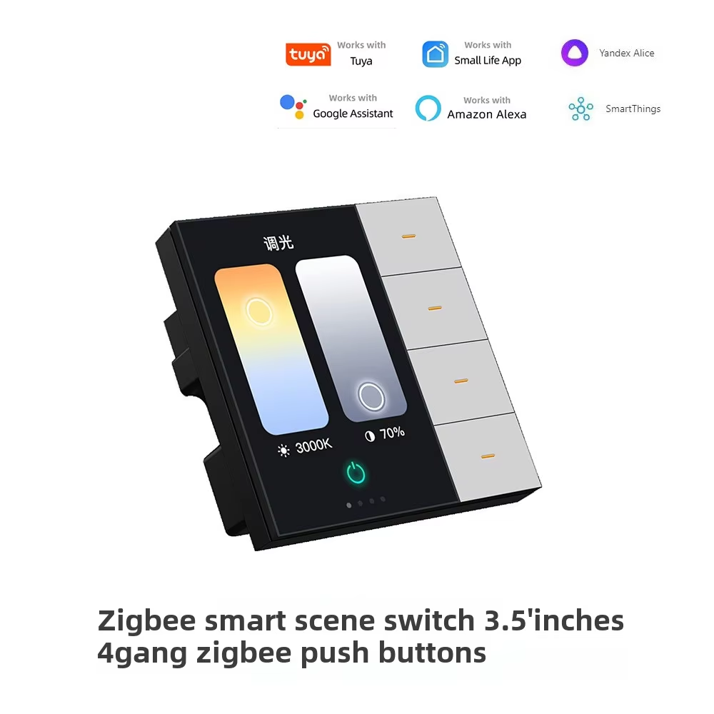 Tuya 3.5inch Smart Home Contro - مراجعة Home Bar Android وسعره