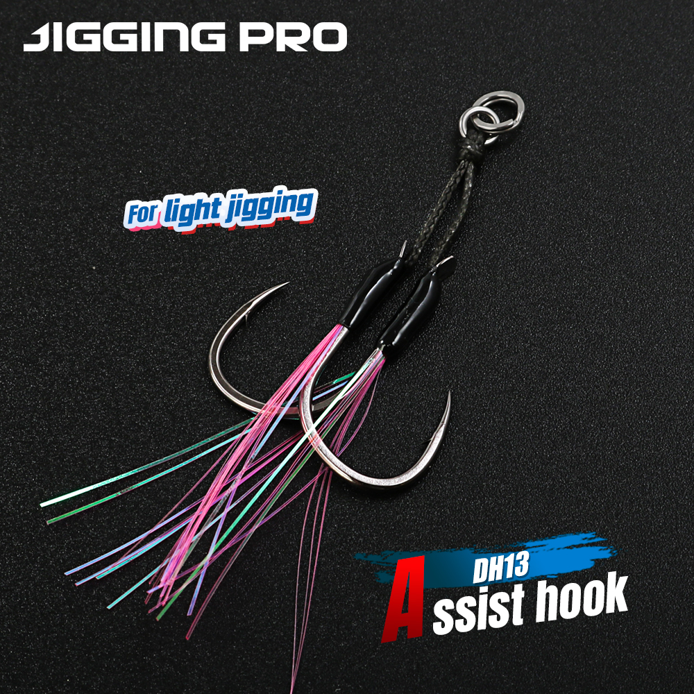 JIGGING PRO 2 Pairs Micro Jig  - مراجعة Jigger Double Sided وسعره