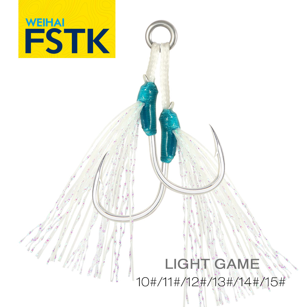 WEIHAI FSTK Metal Jig Assist H - مراجعة Jigger Double Sided وسعره