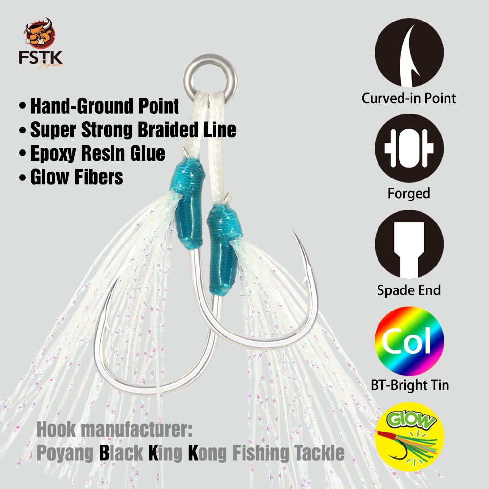 WEIHAI FSTK Metal Jig Assist H - مراجعة Jigger Double Sided وسعره