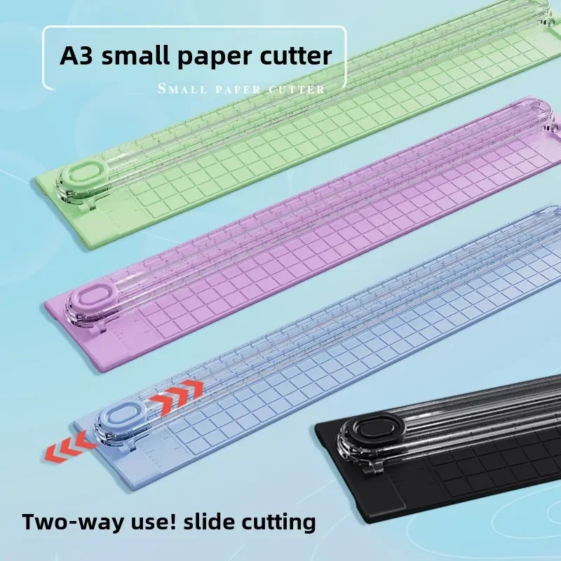 Lightweight A3A4 Paper Cutter  - مراجعة Home Barber وسعره