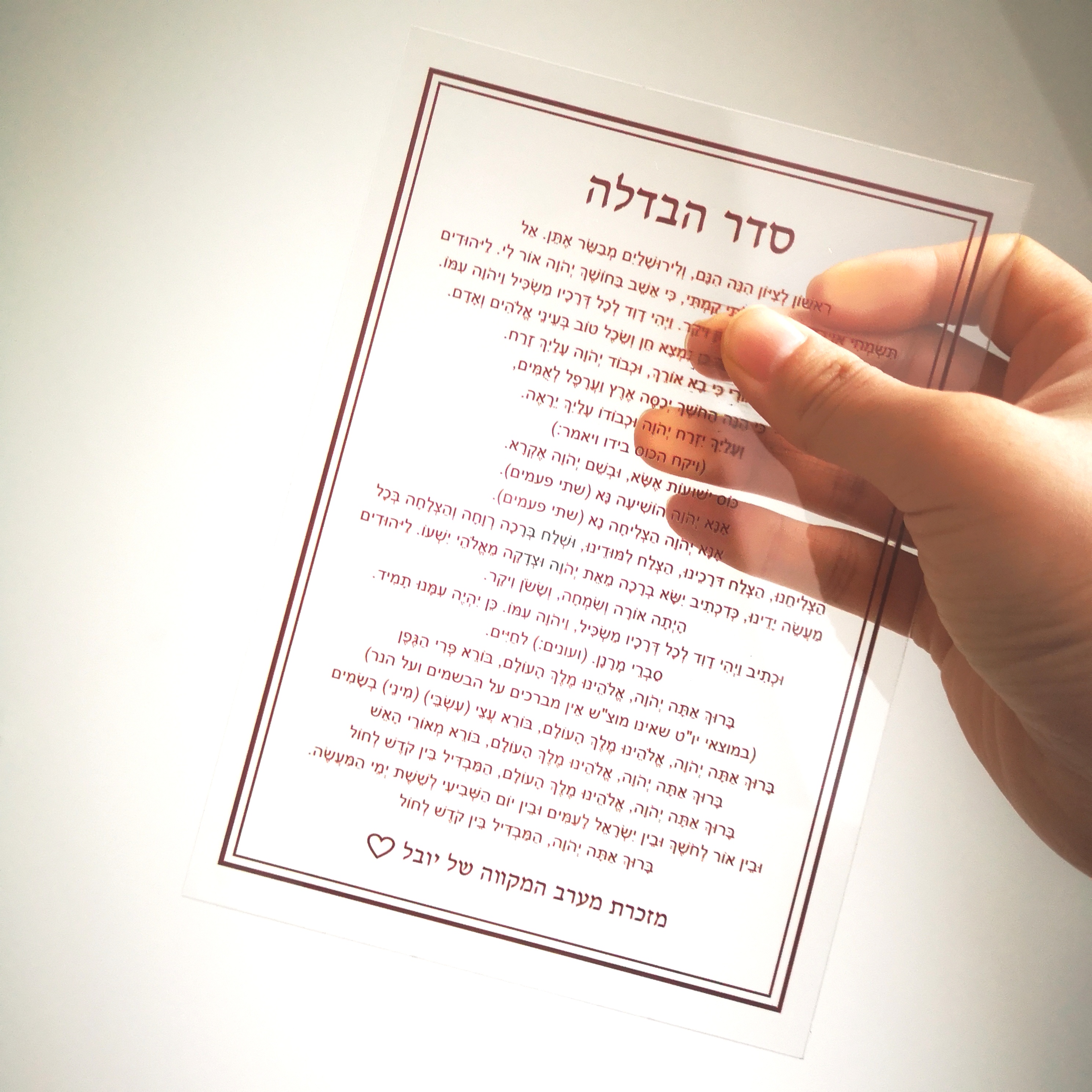 Personalized wedding invitatio - مراجعة Cocktail Recipe Book وسعره