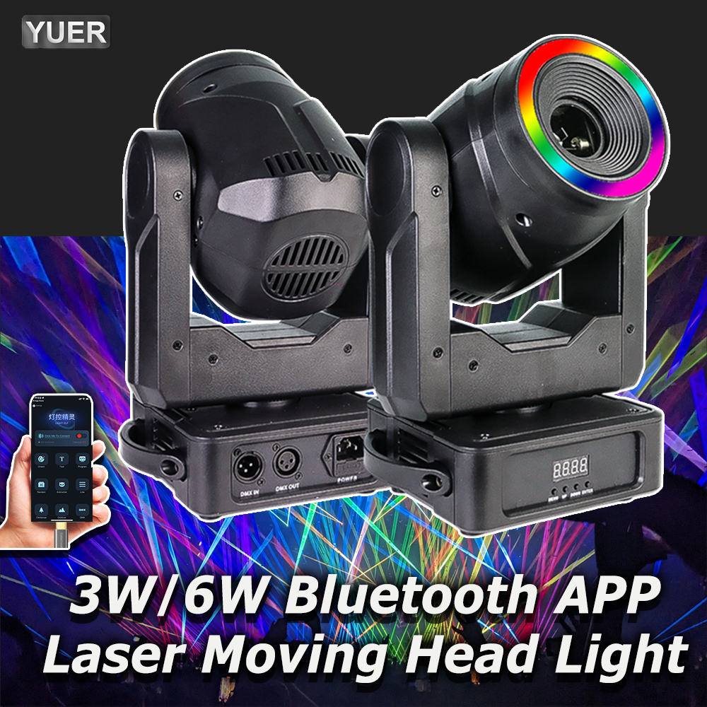 3W 6W RGB Laser Moving Head Li - مراجعة Home Bar Android وسعره