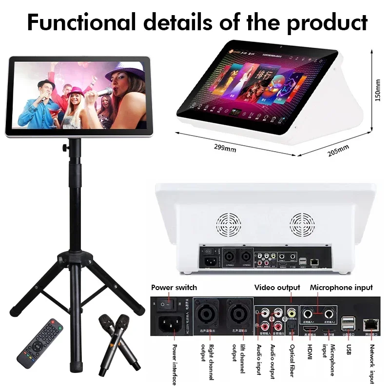 2025 Karaoke equipment Player  - مراجعة Home Bar Android وسعره