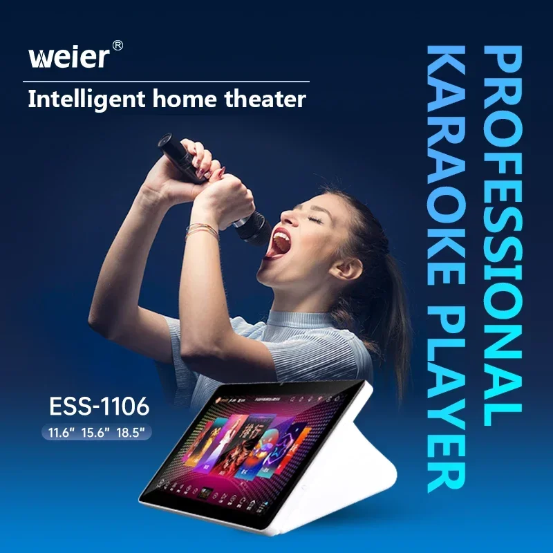 2025 Karaoke equipment Player  - مراجعة Home Bar Android وسعره