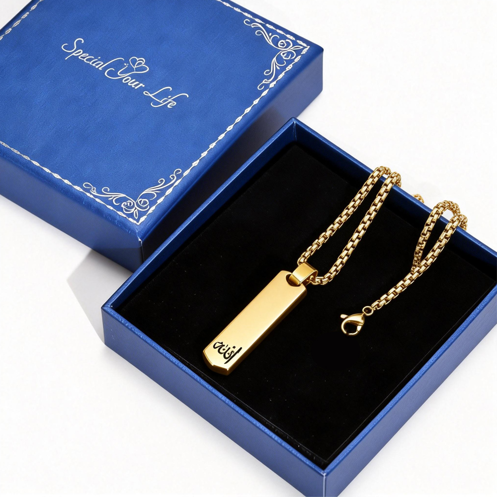 3D Bar Necklace, Cool Simple D - مراجعة Bar Cart Gold وسعره