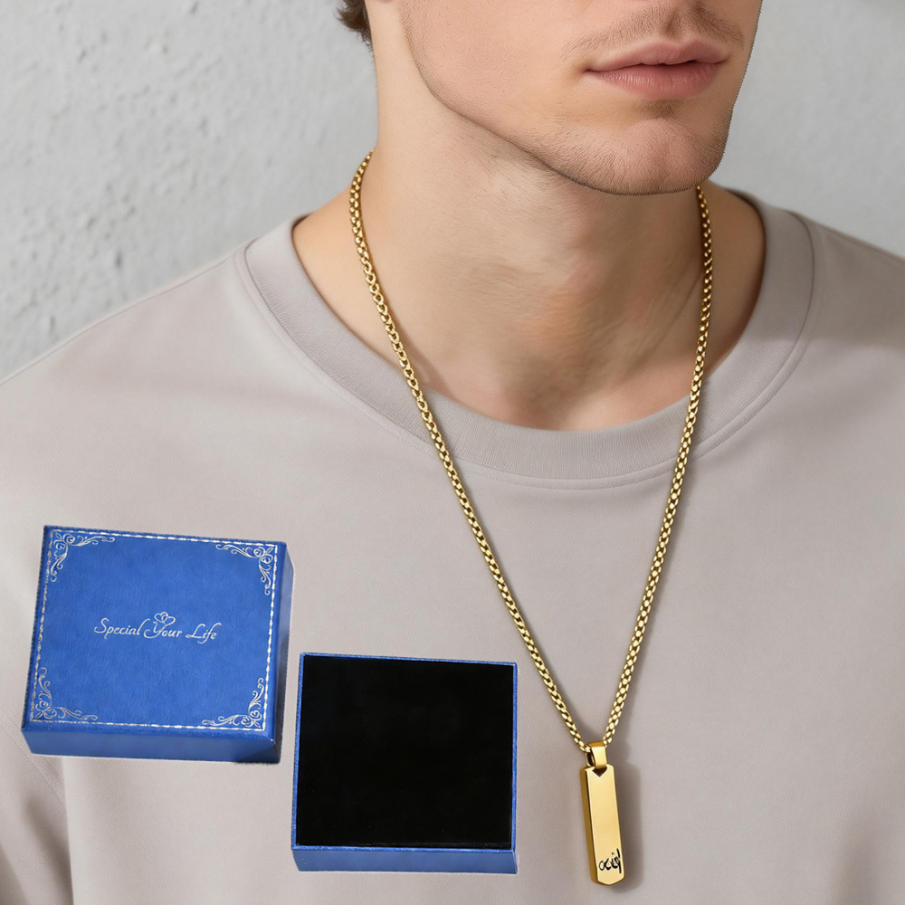 3D Bar Necklace, Cool Simple D - مراجعة Bar Cart Gold وسعره